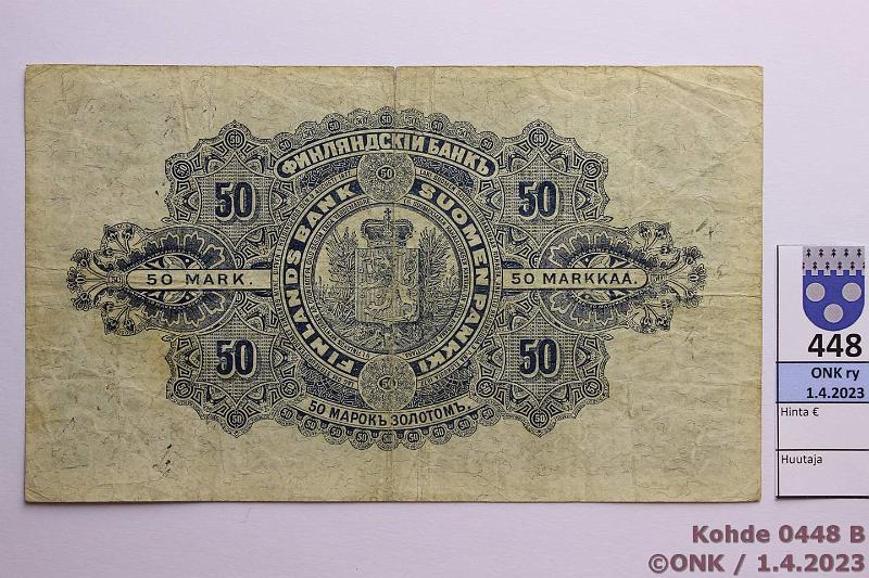 k-0448-b.jpg - Kohde 448 (kuva 2/2), lhthinta: 200 € / myyntihinta: 310 € 50 mk 1898 SNY 164.3 0583666 WEG-Jg, 2mm taiterep, hyvt vrit!, kunto: 4