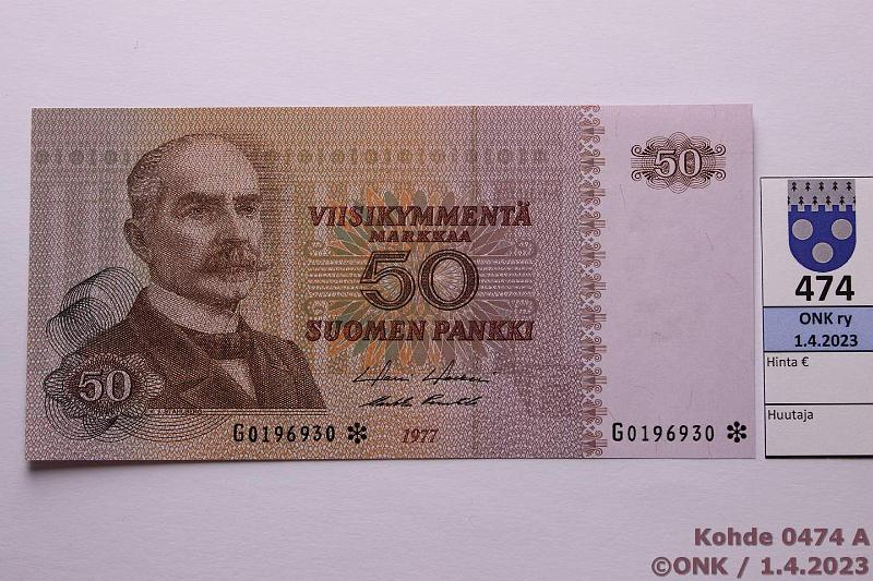 k-0474-a.jpg - Kohde 474, l�ht�hinta: 10 &euro; / myyntihinta: 26 &euro; 50 mk 1977 G* SNY 171.2.2 G0196930* HOL-Pu1, korvaava, kunto: 9