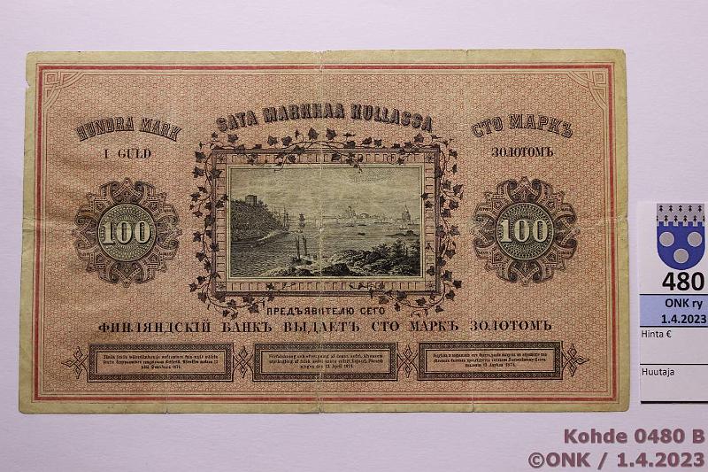 k-0480-b.jpg - Kohde 480 (kuva 2/2), lhthinta: 800 € / myyntihinta: 980 € 100 mk 1882 SNY 174.1 357652 Wallenius-Westling, Kpenhaminan painos. Rep, p.keskireik, pieni puutos reunassa, kunto: 3