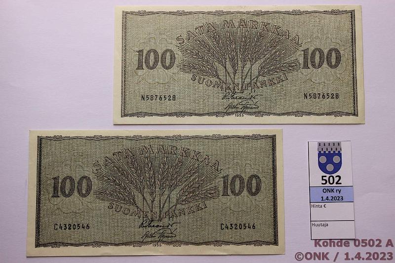 k-0502-a.jpg - Kohde 502 (kuva 1/2), l�ht�hinta: 15 &euro; / myyntihinta: 15 &euro; 100 mk 1955 (2) SNY 181.1.1 C..FIE-AAs, N..FIE-AAs, kunto: 7