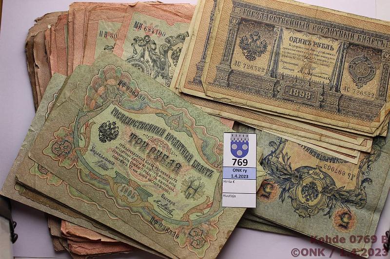 k-0769-b.jpg - Kohde 769 (kuva 2/2), lhthinta: 5 € / myyntihinta: 15 € Venj 1 - 25 rpl (95) 1898-1909 1r 1898(18); 3r 1905 (14, 4xKonshin); 5r-09(22, 2xKonshin); 10r-09(27, 2xKonshin); 25r-09(14, 1xKonshin). Vikoja, kunto: 0-5