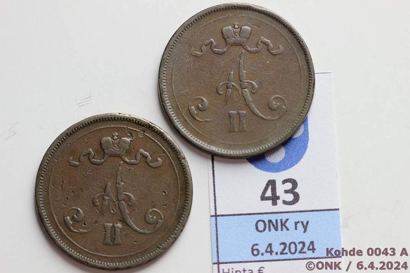 k-0043-a.jpg - Kohde 43 (kuva 1/2), l�ht�hinta: 10 &euro; / ei tarjouksia 10 p 1876 (2) SNY 148.1.1+.1.2 (iso ja pieni 6), j�lkimm�isess� rvja, kunto: 2