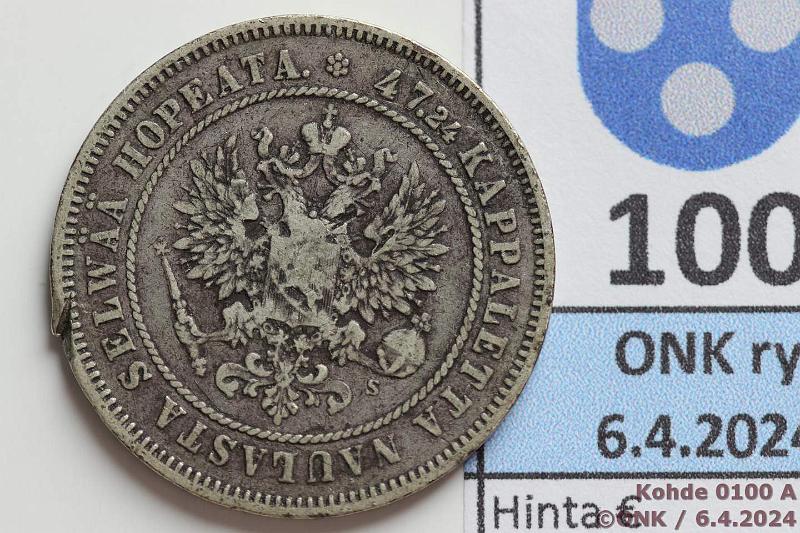 k-0100-a.jpg - Kohde 100, lhthinta: 10 € / myyntihinta: 13 € 2 mk 1874 Ag, rv, kunto: 3/4