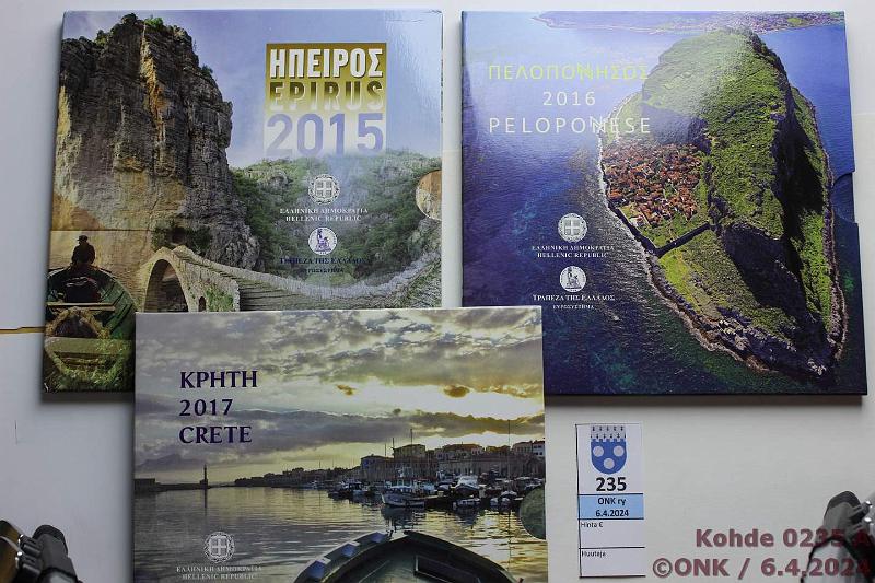 k-0235-a.jpg - Kohde 235 (kuva 1/2), lhthinta: 60 € / myyntihinta: 76 € Kreikka 2015-20 (6) BU, -15, -16, -17, -18, -19, -20, kunto: 9