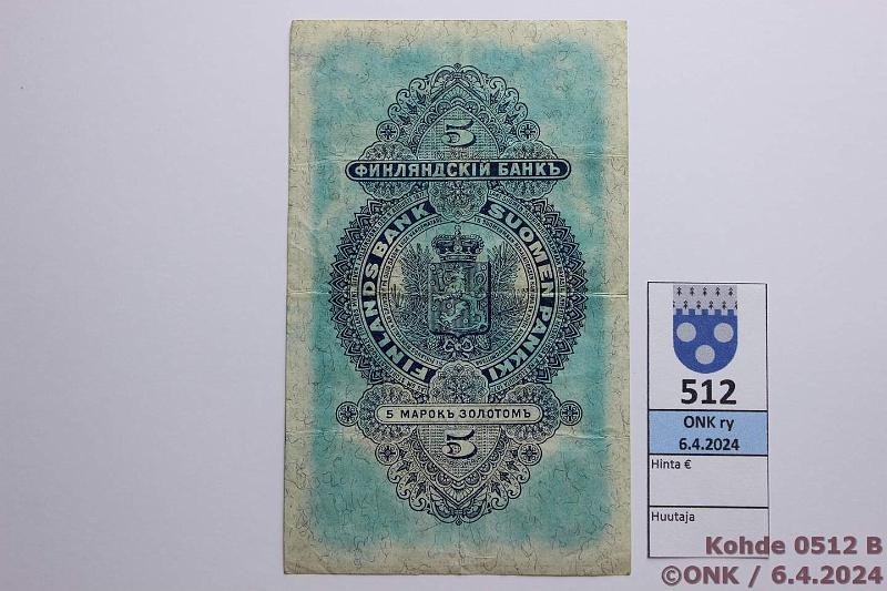 k-0512-b.jpg - Kohde 512 (kuva 2/2), l�ht�hinta: 30 &euro; / myyntihinta: 52 &euro; 5 mk 1897 SNY 129.2.1 10778896 Collan-Landtman, painomuste tullut l�pi takapuolelle, kova paperi, kunto: 4
