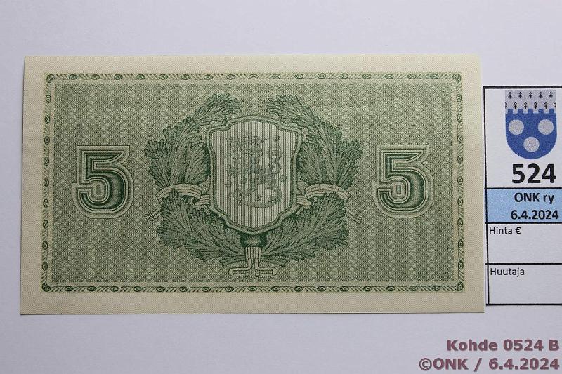 k-0524-b.jpg - Kohde 524 (kuva 2/2), l�ht�hinta: 50 &euro; / myyntihinta: 72 &euro; 5 mk 1922 SNY 132.1 J0899648 GR�-His, painumia, ei taitteita, kunto: 8