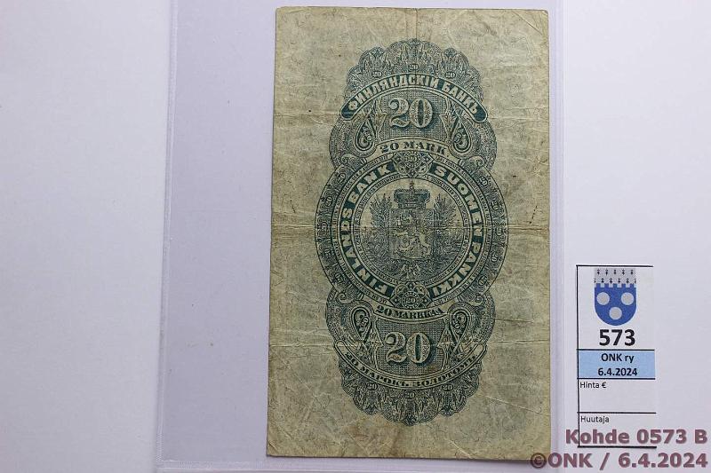 k-0573-b.jpg - Kohde 573 (kuva 2/2), l�ht�hinta: 40 &euro; / myyntihinta: 56 &euro; 20 mk 1898 SNY 154.2 3654718 Wegelius-Landtman, km, kunto: 3