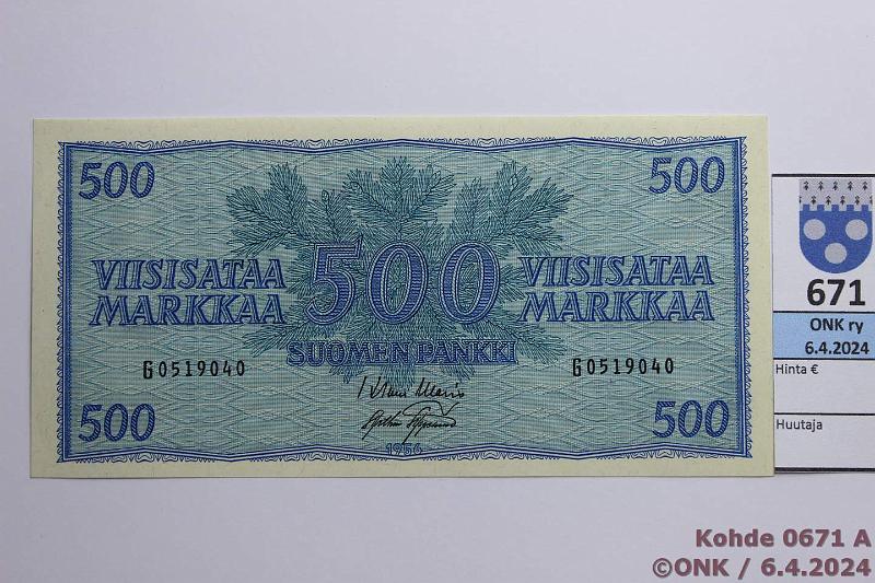 k-0671-a.jpg - Kohde 671 (kuva 1/2), lhthinta: 35 € / myyntihinta: 52 € 500 mk 1956 SNY 192.3.1 G0519040 WAR-AAs, kunto: 9