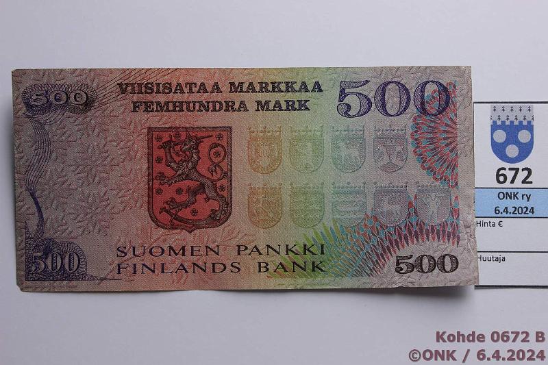 k-0672-b.jpg - Kohde 672 (kuva 2/2), lhthinta: 50 € / myyntihinta: 56 € 500 mk 1975 SNY 193.1.1 A1136617 UUS-Ing, harv ak-pari (v), musta lanka. Silitetty, aaltoilua, vas reunassa rosoa, kunto: 4