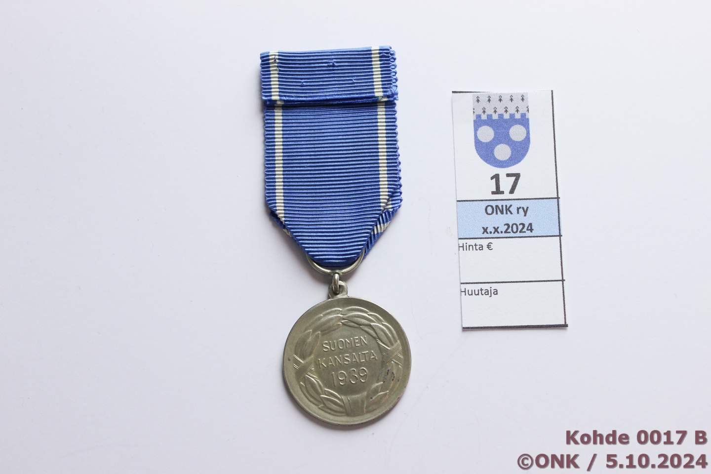 k-0017-b.jpg
