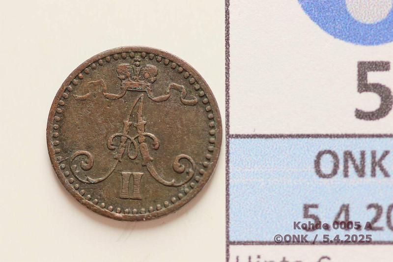 k-0005-a.jpg - Kohde 5 (kuva 1/2), lhthinta: 30 € / ei tarjouksia 1 p 1869 SNY 5.1.1, kunto: 4/5