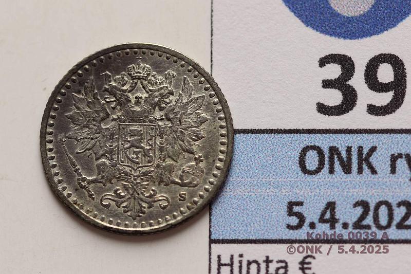 k-0039-a.jpg - Kohde 39 (kuva 1/2), lhthinta: 100 € / myyntihinta: 100 € 25 p 1866 SNY 266.1.1 Ag. Kaunis!, kunto: 7