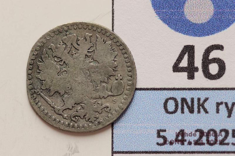 k-0046-a.jpg - Kohde 46 (kuva 1/2), lhthinta: 20 € / myyntihinta: 20 € 25 p 1871 Ag. Puutosalue reunassa, kunto: 2