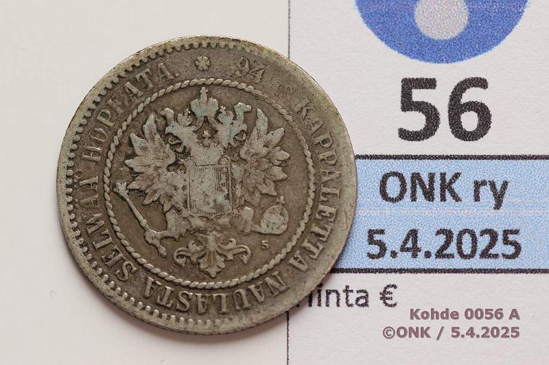 k-0056-a.jpg - Kohde 56 (kuva 1/2), lhthinta: 40 € / myyntihinta: 48 € 1 mk 1864 SNY 397.1.1.1 Ag. Vanha rihlaus, kunto: 3