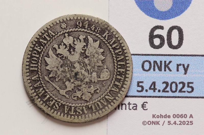 k-0060-a.jpg - Kohde 60 (kuva 1/2), lhthinta: 5 € / myyntihinta: 7 € 1 mk 1865 SNY 398.2.2 Ag. Likaa, kunto: 4/3