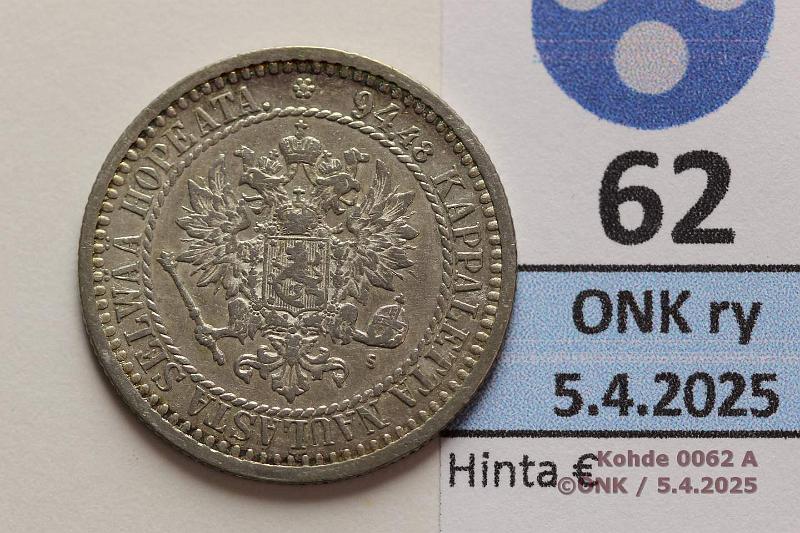 k-0062-a.jpg - Kohde 62 (kuva 1/2), lhthinta: 40 € / myyntihinta: 40 € 1 mk 1866 SNY 399.2.2 Ag, kunto: 6/7