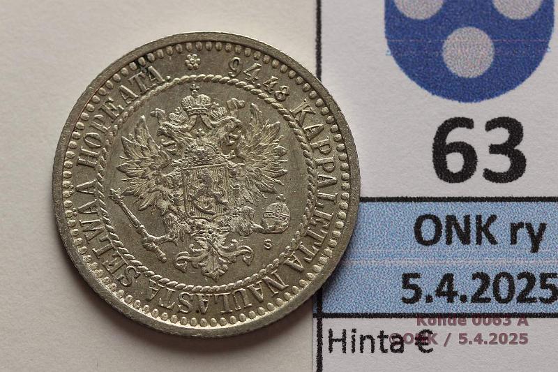 k-0063-a.jpg - Kohde 63 (kuva 1/2), lhthinta: 110 € / myyntihinta: 175 € 1 mk 1866 SNY 399.2.2 Ag. Erittin kaunis!, kunto: 8/9