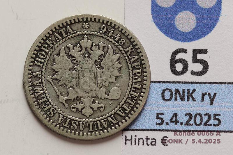 k-0065-a.jpg - Kohde 65 (kuva 1/2), lhthinta: 10 € / myyntihinta: 16 € 1 mk 1867 SNY 400.1.1 Ag, kunto: 3/4