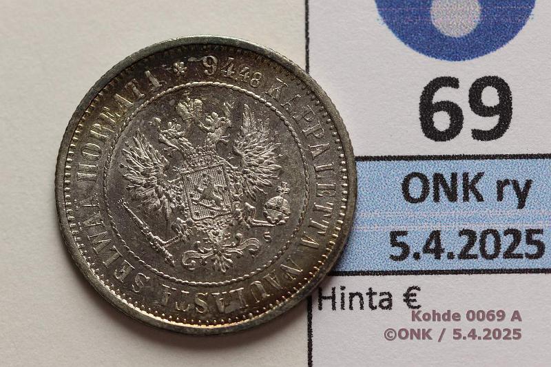 k-0069-a.jpg - Kohde 69 (kuva 1/2), lhthinta: 75 € / ei tarjouksia 1 mk 1874 Ag. Hieman patinaa, nja, kunto: 8