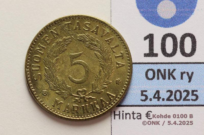k-0100-b.jpg - Kohde 100 (kuva 2/2), lhthinta: 35 € / myyntihinta: 47 € 5 mk 1929, kunto: 6