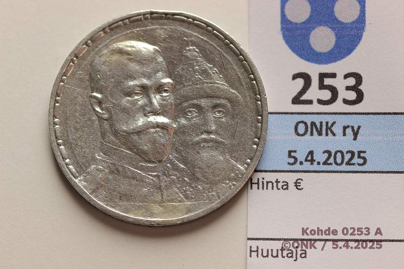 k-0253-a.jpg - Kohde 253 (kuva 1/2), lhthinta: 60 € / myyntihinta: 101 € Venj 1 rpl 1913 Y#70 Ag, 20g/900, prv, Romanov Dynasty, kunto: 7