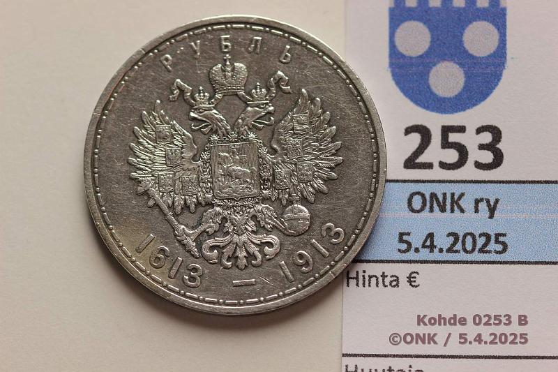 k-0253-b.jpg - Kohde 253 (kuva 2/2), lhthinta: 60 € / myyntihinta: 101 € Venj 1 rpl 1913 Y#70 Ag, 20g/900, prv, Romanov Dynasty, kunto: 7