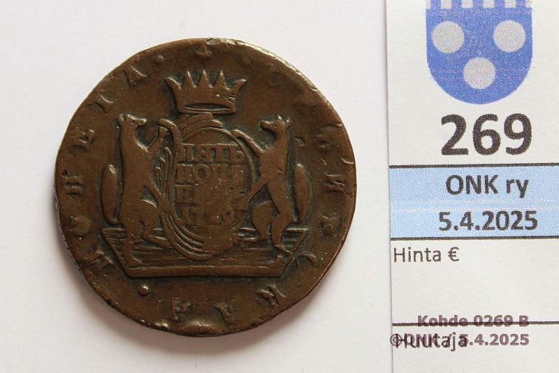 k-0269-b.jpg - Kohde 269 (kuva 2/2), lhthinta: 5 € / myyntihinta: 25 € Venj 5 kop 1769 C#5 Cu, KM. Siperia, kunto: 3