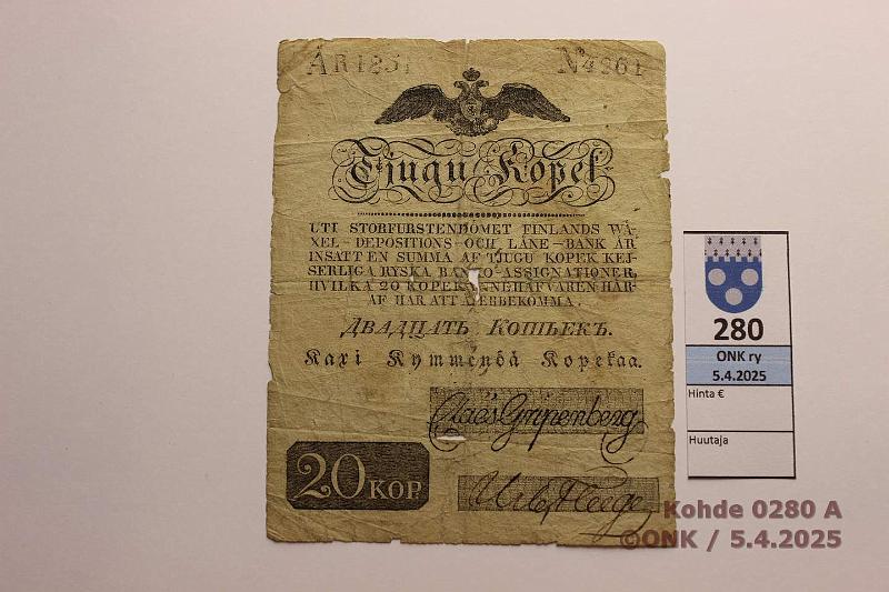 k-0280-a.jpg - Kohde 280 (kuva 1/2), lhthinta: 350 € / myyntihinta: 380 € 20 kop 1831 SNY 9 20 kop n:o 4261 Gripenberg-Fleege, rep, reiki, kunto: 2