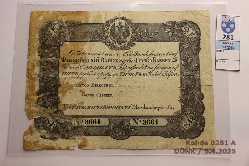 k-0281-a.jpg - Kohde 281 (kuva 1/2), lhthinta: 2500 € / myyntihinta: 2500 € 25 rpl 1842 SNY 91 25 ruplaa n:o 3664 Federley-Berge, rep, reiki, tahroja, puutteita, kunto: 2