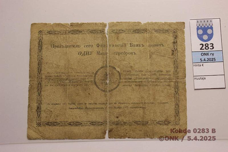 k-0283-b.jpg - Kohde 283 (kuva 2/2), lhthinta: 200 € / myyntihinta: 200 € 1 mk 1866 SNY 109.3 241757 Haartman-Nybergh, poikki keskelt, kunto: 1