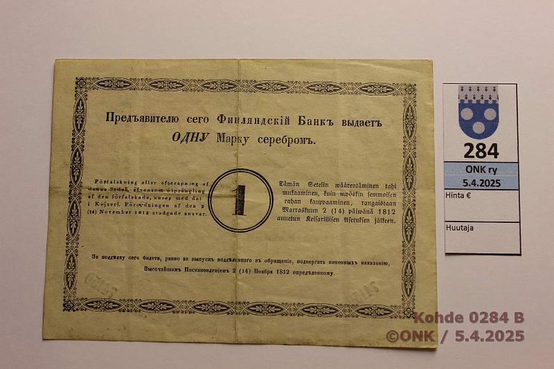 k-0284-b.jpg - Kohde 284 (kuva 2/2), lhthinta: 500 € / myyntihinta: 820 € 1 mk 1867 SNY 110 74150 Wrencel-Nybergh, kova siisti paperi, hyv kunto!, kunto: 5