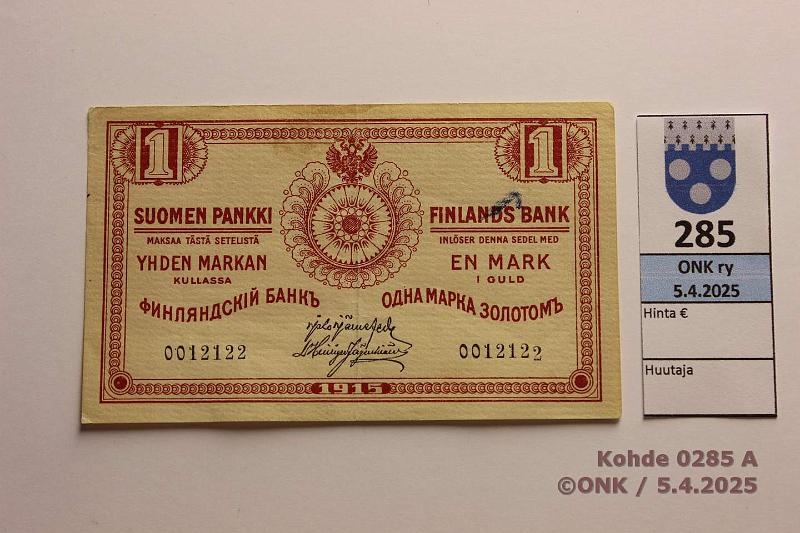 k-0285-a.jpg - Kohde 285 (kuva 1/2), lhthinta: 10 € / myyntihinta: 19 € 1 mk 1915 SNY 111.1 0012122 JR-His, oikeanpuol sarjan:on viimeinen n:o selvsti alempana, hieman likaa, km, kunto: 5