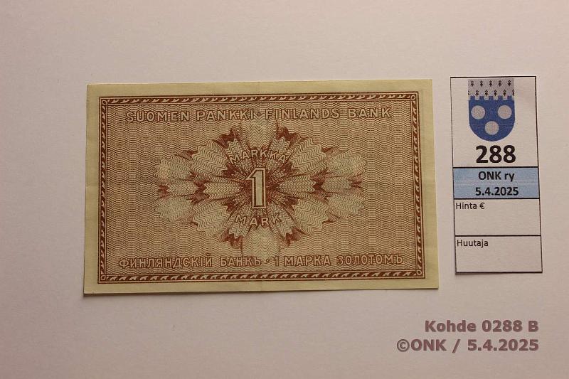 k-0288-b.jpg - Kohde 288 (kuva 2/2), lhthinta: 25 € / myyntihinta: 100 € 1 mk 1916 SNY 112.1 0000052 COL-His, pieni sarjanumero, kunto: 5