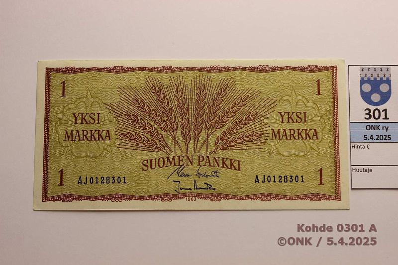 k-0301-a.jpg - Kohde 301, lhthinta: 15 € / ei tarjouksia 1 mk 1963 SNY 114.1.1 AJ0128301 KO I-Ara, kunto: 8