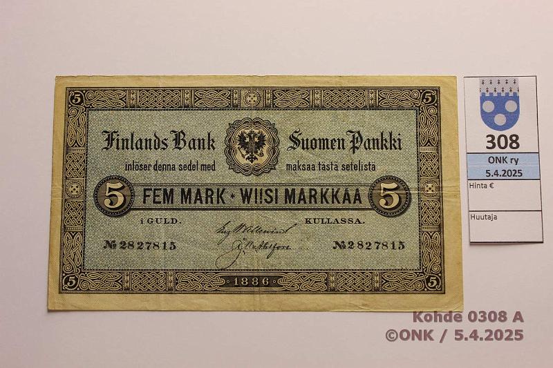 k-0308-a.jpg - Kohde 308 (kuva 1/3), lhthinta: 250 € / myyntihinta: 340 € 5 mk 1886 SNY 128.1.3 2827815 Wallenius-Ahlfors, kova ehj paperi, kunto: 4