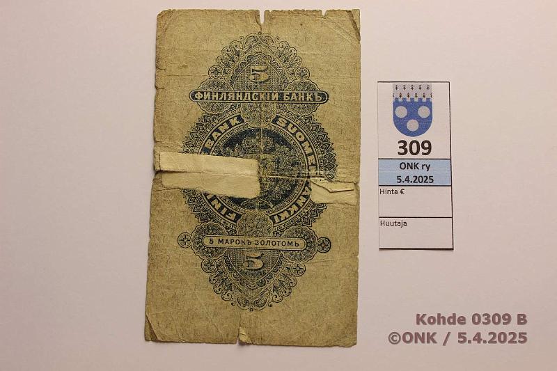 k-0309-b.jpg - Kohde 309 (kuva 2/2), lhthinta: 10 € / myyntihinta: 10 € 5 mk 1898 SNY 129.1.1 3848403 COL-Ahl, kuusenhavut, rep, reiki, korjaus, kunto: 2