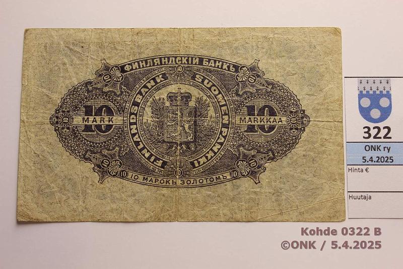 k-0322-b.jpg - Kohde 322 (kuva 2/2), lhthinta: 40 € / myyntihinta: 40 € 10 mk 1898 SNY 140.3 6838509 COL-Ahl, neulanreiki, eprep, kunto: 3