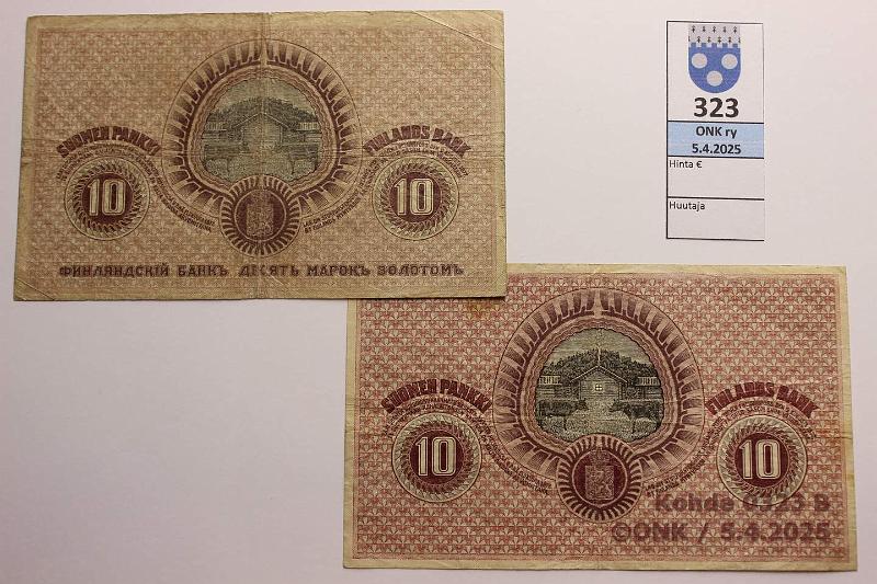 k-0323-b.jpg - Kohde 323 (kuva 2/2), lhthinta: 20 € / myyntihinta: 22 € 10 mk 1909, -18 SNY 141.1.2 + 142 3001761 COL-The (3,5mm sn:o); 6233336 BRG-His, harv ak-pari (v), kunto: 3, 4