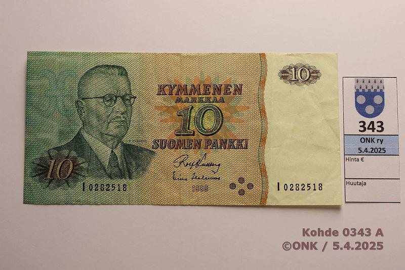 k-0343-a.jpg - Kohde 343 (kuva 1/2), lhthinta: 15 € / myyntihinta: 22 € 10 mk 1980 I-sarja SNY 147.2.6 I0282518 KU I-Hes, 2mm rep, korvaava, kunto: 5