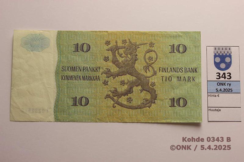 k-0343-b.jpg - Kohde 343 (kuva 2/2), lhthinta: 15 € / myyntihinta: 22 € 10 mk 1980 I-sarja SNY 147.2.6 I0282518 KU I-Hes, 2mm rep, korvaava, kunto: 5