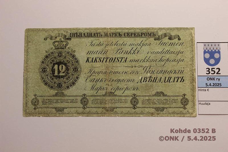 k-0352-b.jpg - Kohde 352 (kuva 2/2), lhthinta: 700 € / myyntihinta: 900 € 12 mk 1862 SNY 149.1 0329572 Elfving-Galindo, prep, preiki, harvinainen!, kunto: 3