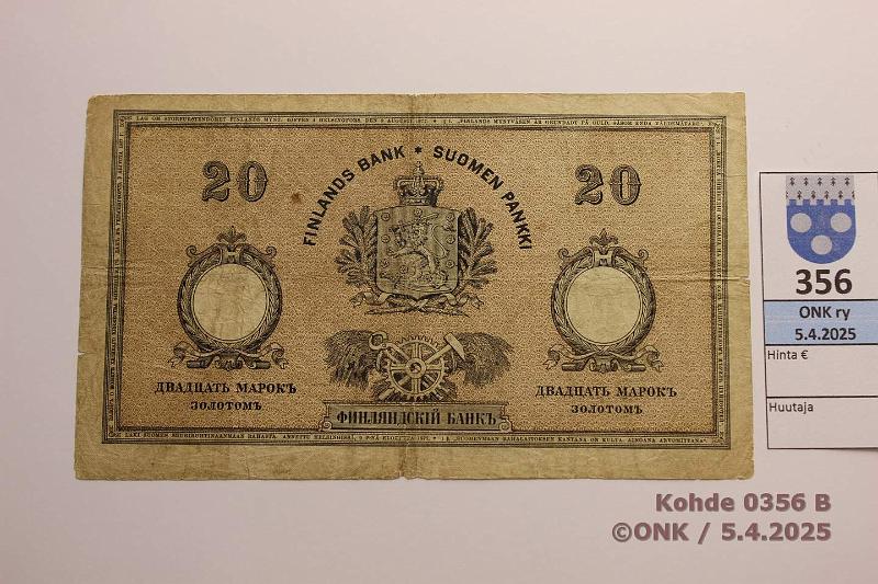k-0356-b.jpg - Kohde 356 (kuva 2/2), lhthinta: 150 € / myyntihinta: 150 € 20 mk 1894 SNY 153 0586789 Charpentier-Ahlfors, prep, keskireik, likaa, kunto: 3