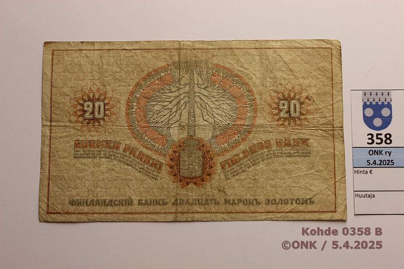 k-0358-b.jpg - Kohde 358 (kuva 2/2), lhthinta: 20 € / ei tarjouksia 20 mk 1909 SNY 156.2 5812189 JR-His, eprep, keskireik, kunto: 3