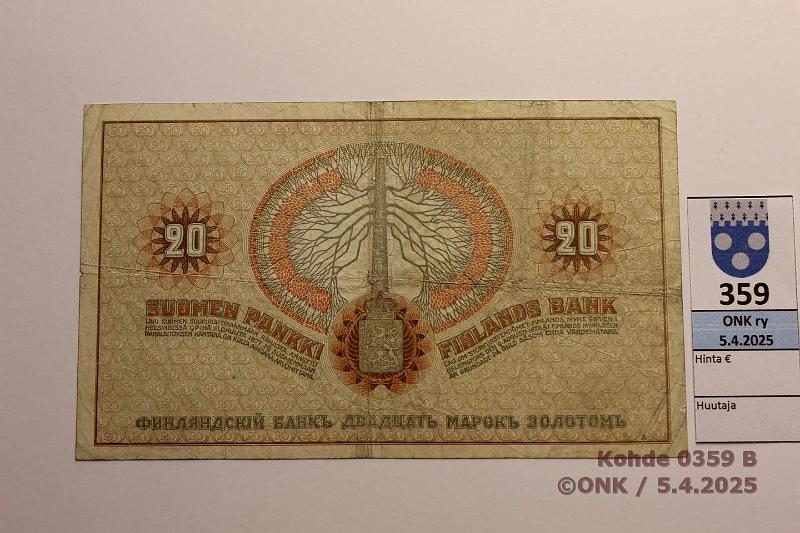 k-0359-b.jpg - Kohde 359 (kuva 2/2), lhthinta: 15 € / myyntihinta: 15 € 20 mk 1909 KV SNY 156.4.1 9965650 JR-His, eprep, kunto: 4