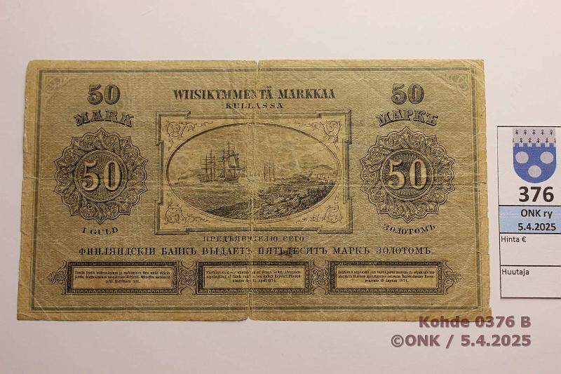 k-0376-b.jpg - Kohde 376 (kuva 2/2), lhthinta: 400 € / myyntihinta: 640 € 50 mk 1884 SNY 163 120295 Bergbom-Mannelin, rep, keskireik, kunto: 3
