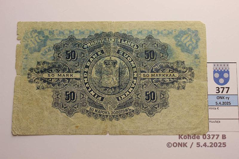 k-0377-b.jpg - Kohde 377 (kuva 2/2), lhthinta: 120 € / myyntihinta: 140 € 50 mk 1898 SNY 164.2 0319786 STS-Jg, viivat alla, isoja rep, reiki, pieni puutoksia, kunto: 2
