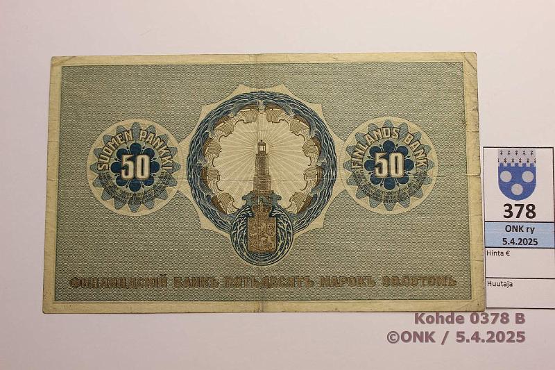 k-0378-b.jpg - Kohde 378 (kuva 2/2), lhthinta: 130 € / myyntihinta: 130 € 50 mk 1909 SNY 165.1.1 1244691 COL-Ml, 2mm saumarep, kunto: 3