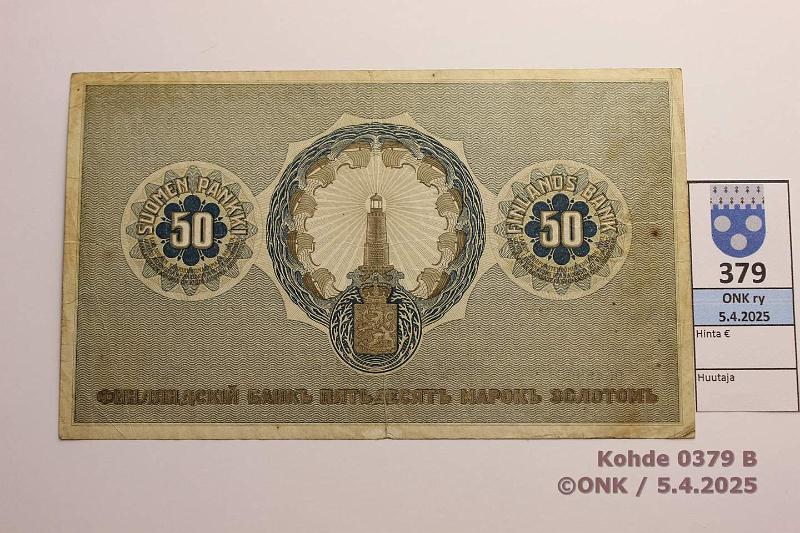 k-0379-b.jpg - Kohde 379 (kuva 2/2), lhthinta: 100 € / myyntihinta: 115 € 50 mk 1909 LA SNY 165.2 0646906 COL-The, prep, preiki, likaa, kunto: 3