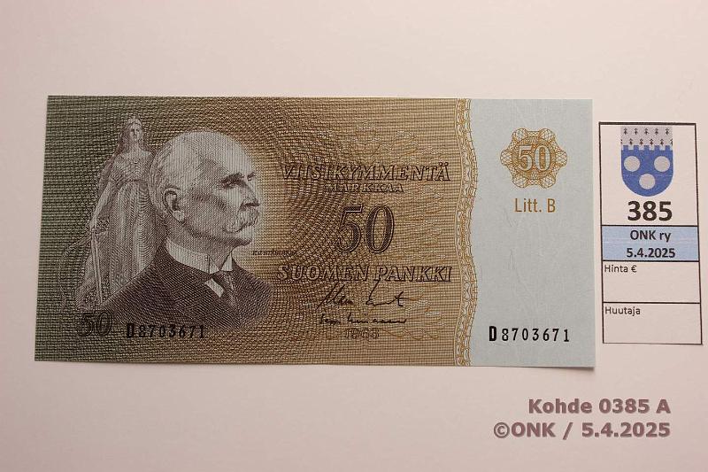 k-0385-a.jpg - Kohde 385 (kuva 1/2), lhthinta: 25 € / myyntihinta: 34 € 50 mk 1963 LB SNY 170.5.1 D8703671 KO II-Lin, aavistuksenomainen keskitaite, kunto: 8