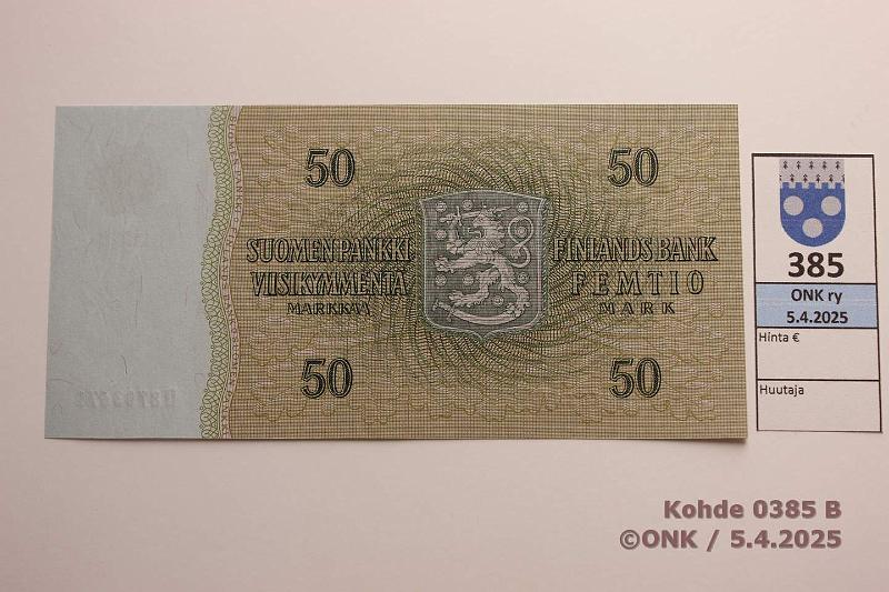 k-0385-b.jpg - Kohde 385 (kuva 2/2), lhthinta: 25 € / myyntihinta: 34 € 50 mk 1963 LB SNY 170.5.1 D8703671 KO II-Lin, aavistuksenomainen keskitaite, kunto: 8